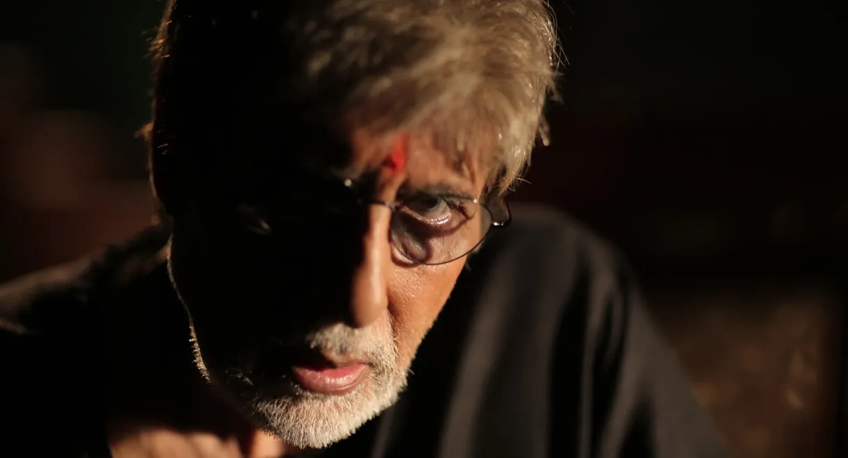 Sarkar 3