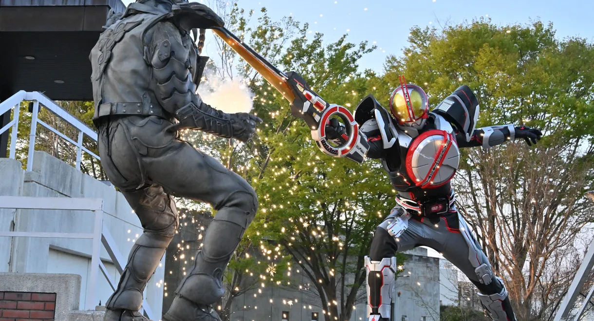 Kamen Rider 555 20th: Paradise Regained