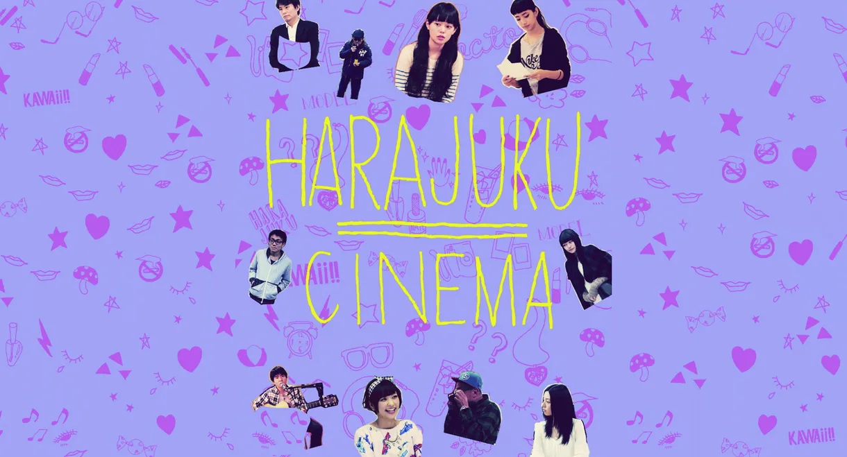 HARAJUKU CINEMA