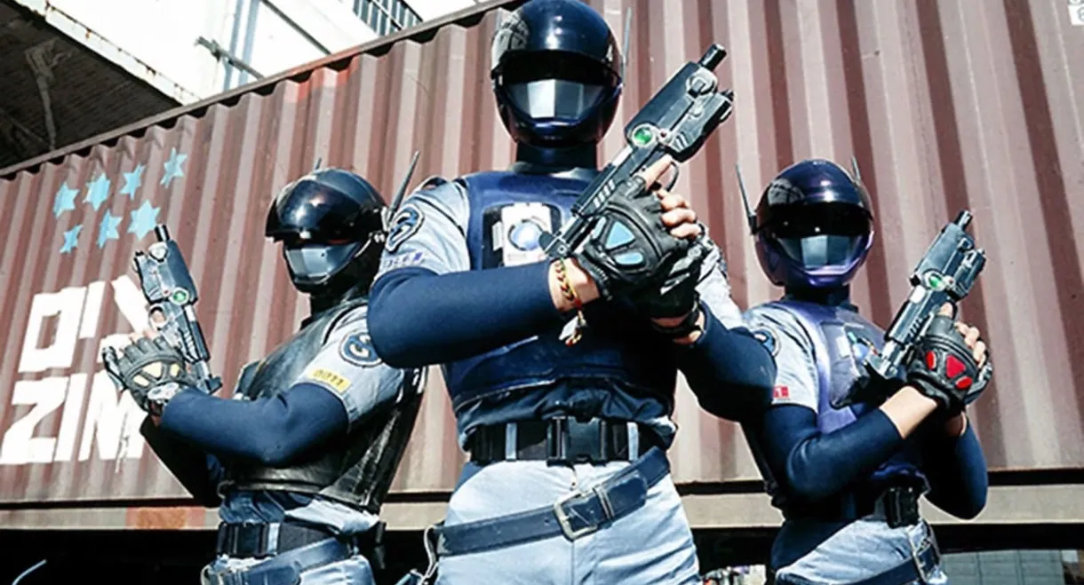 Blue SWAT