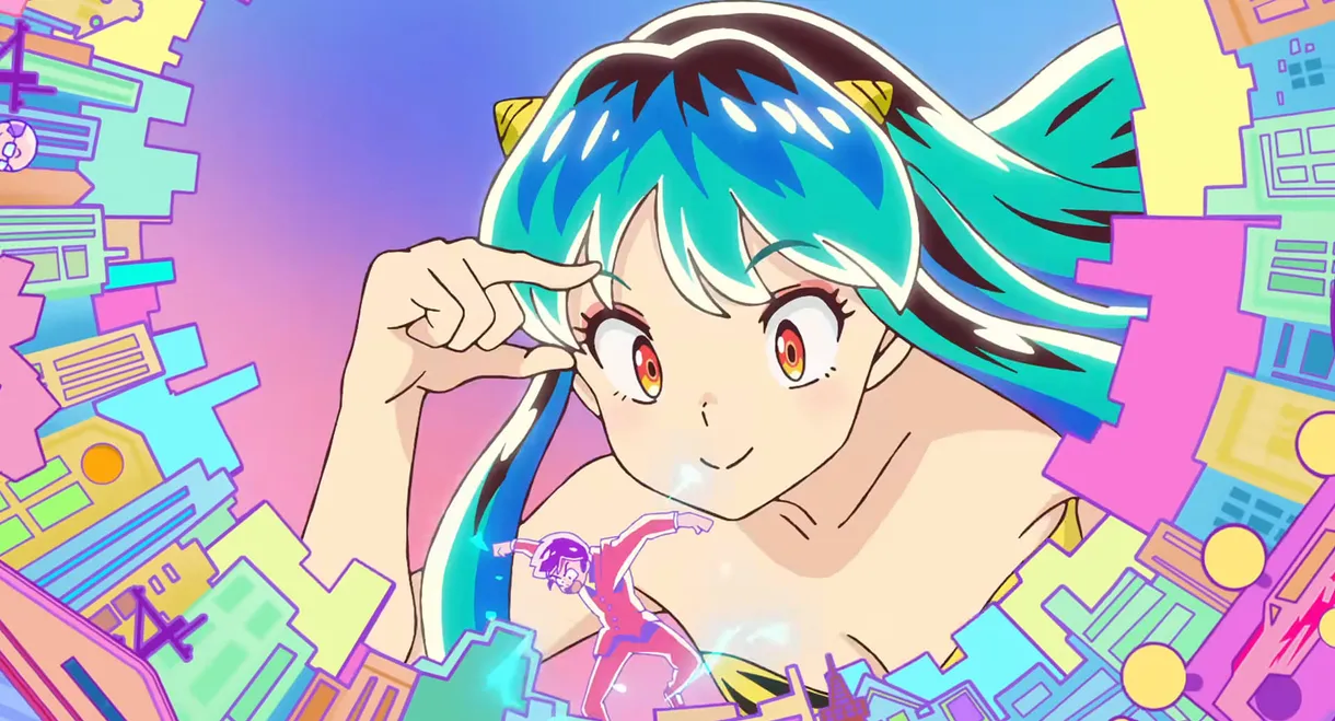 Urusei Yatsura