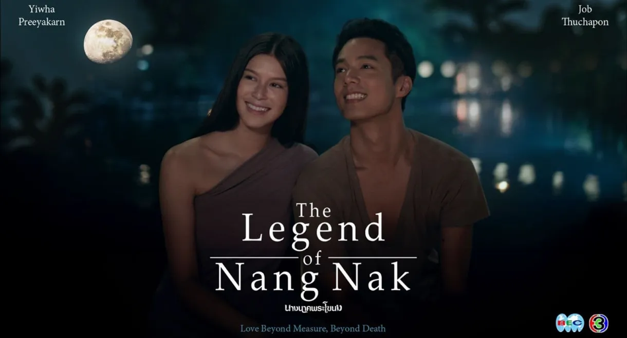 The Legend of Nang Nak