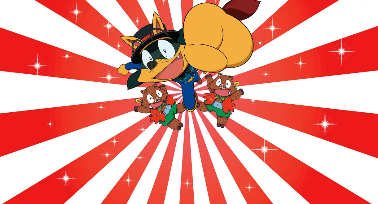 Kaiketsu Zorori