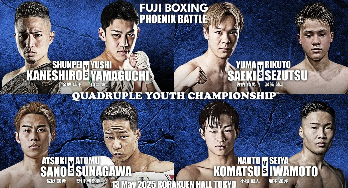 FUJI BOXING PHOENIX BATTLE 135