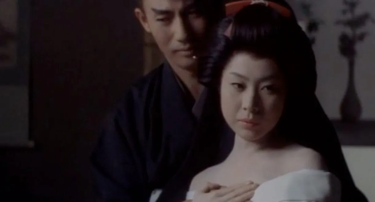 Sleepy Eyes of Death 1: The Chinese Jade