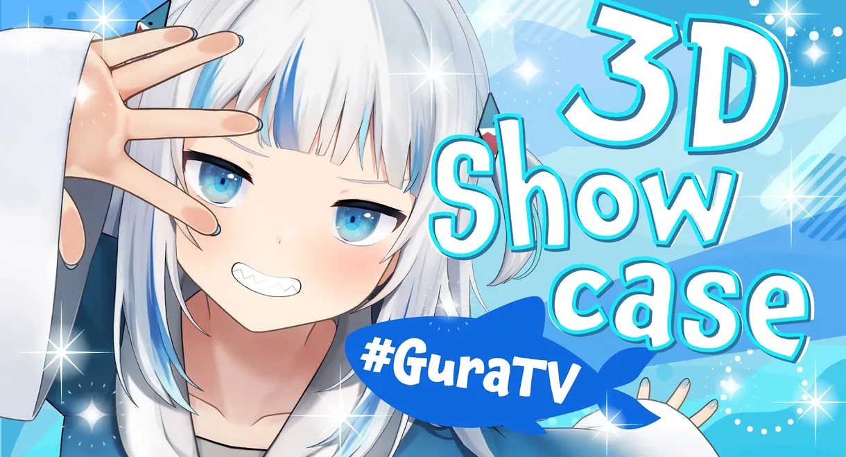 Gawr Gura 3D SHOWCASE - GuraTV