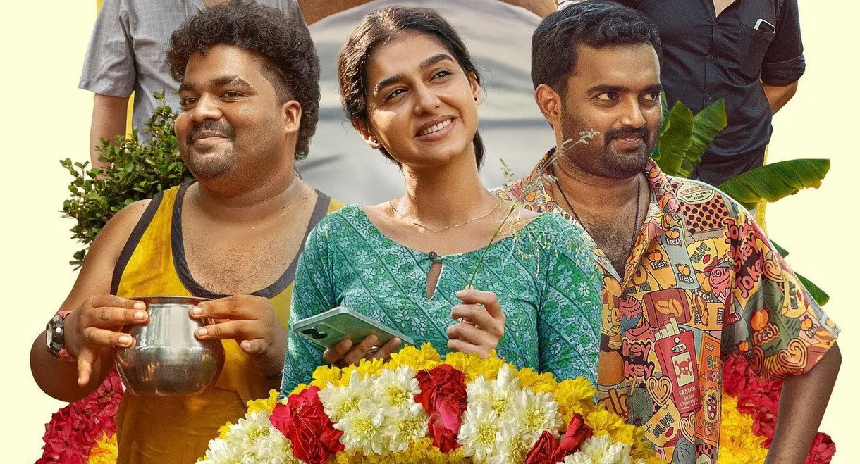 Vyasanasametham Bandhumithradhikal