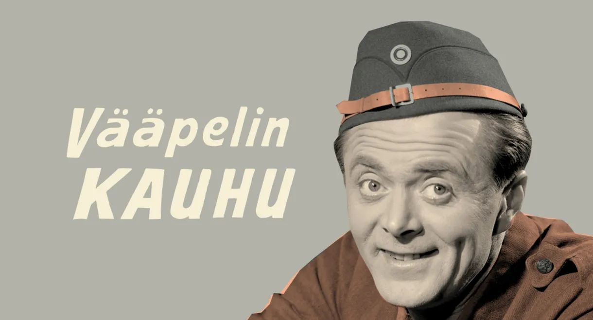 Vääpelin kauhu