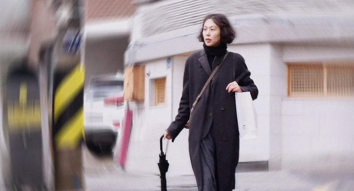 The Woman Who Ran