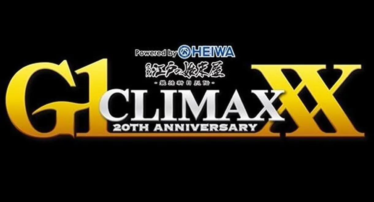 NJPW G1 Climax 20: Day 8 (Final)