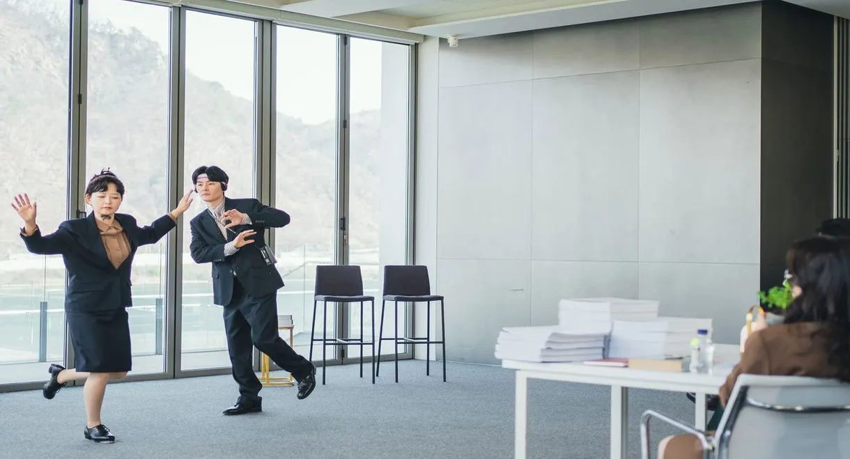 Parallel Adventure of Madam Mizy