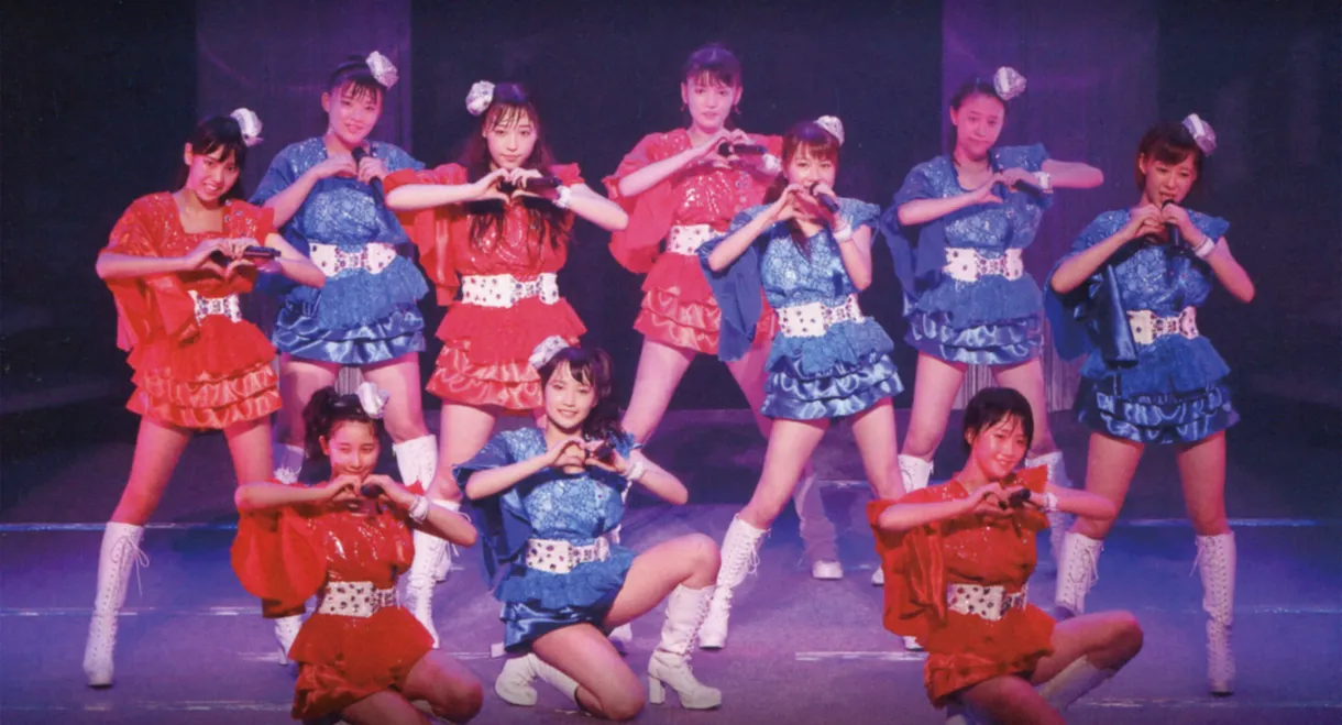 Morning Musume.'14 DVD Magazine Vol.60