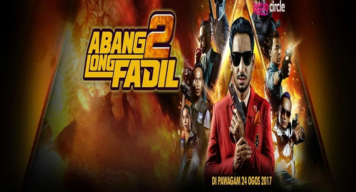 Abang Long Fadil 2