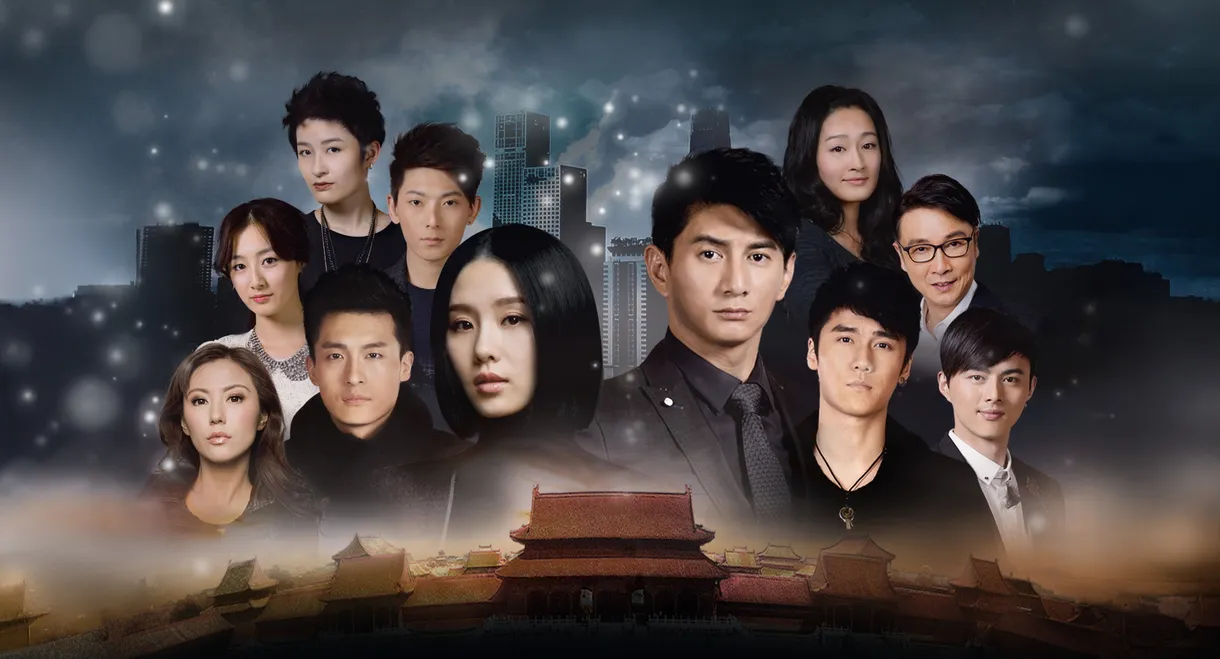 Scarlet Heart
