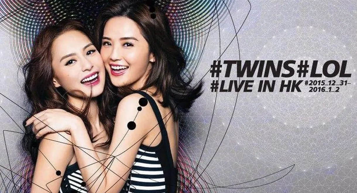 Twins 2015 香港演唱会