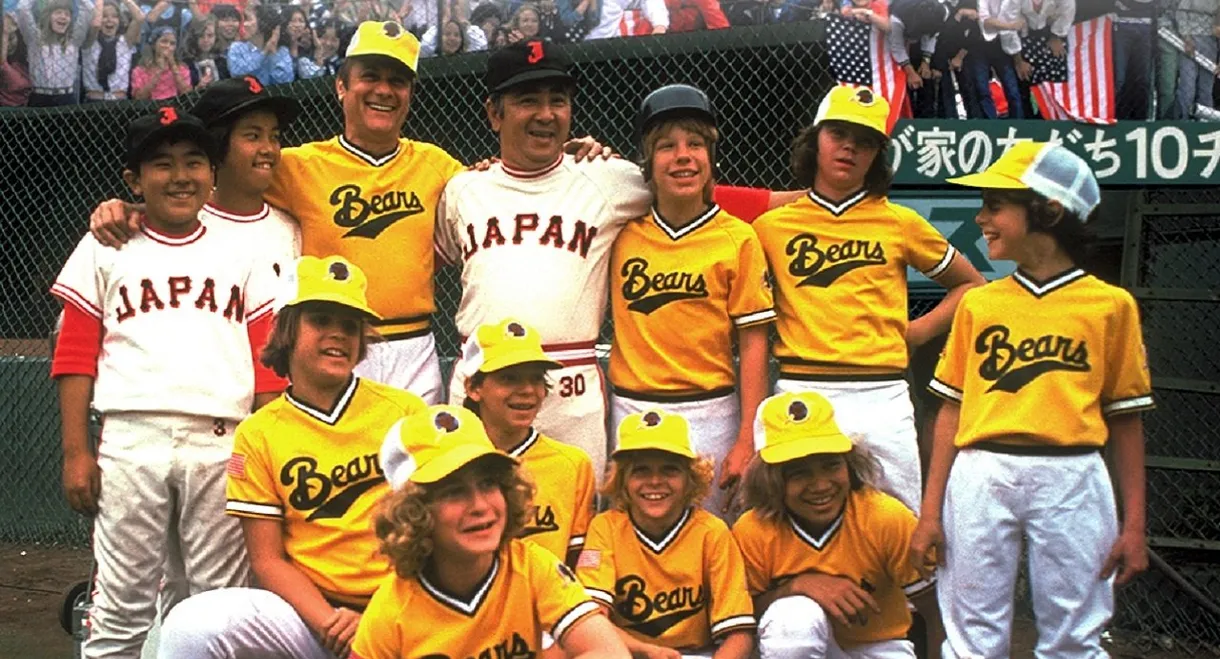 The Bad News Bears Go to Japan