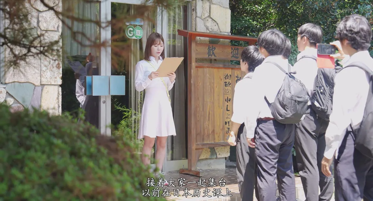 SONE-052美人で優しい女担任を男子全員が観光地ウラで×××するおま●こ修学旅行