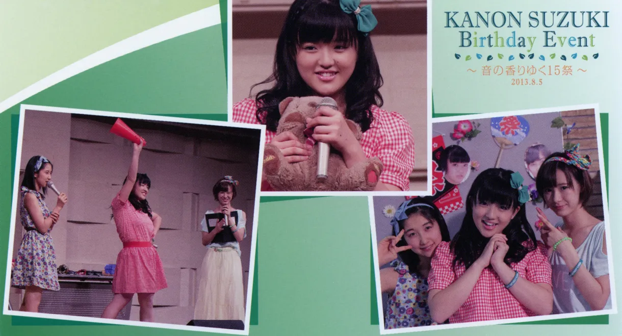 Suzuki Kanon Birthday Event ~Oto no Kaori Yuku 15sai~