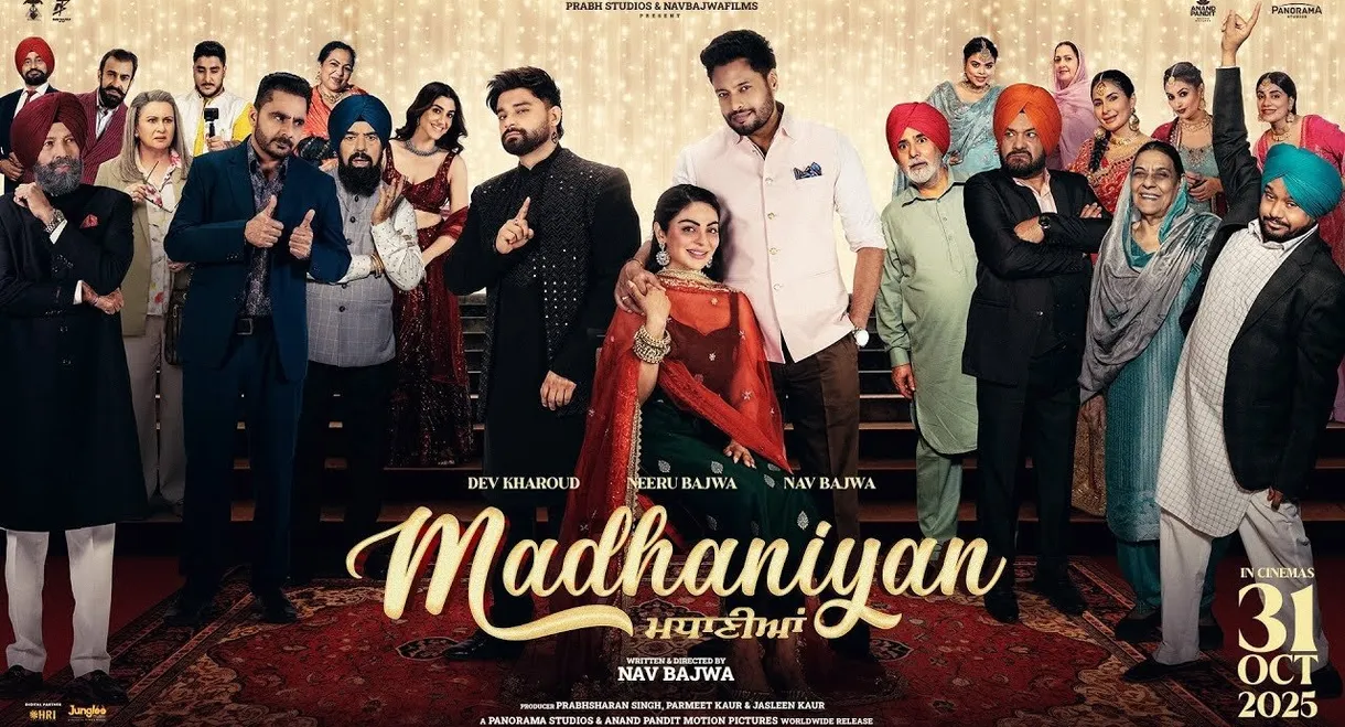 Madhaniyan