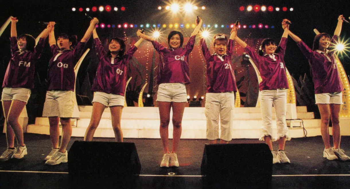 Morning Musume. 2004 Winter Otome Gumi ~Otome Chikku~