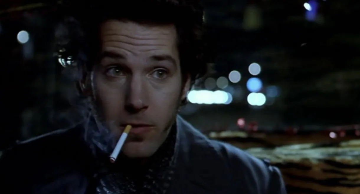 200 Cigarettes