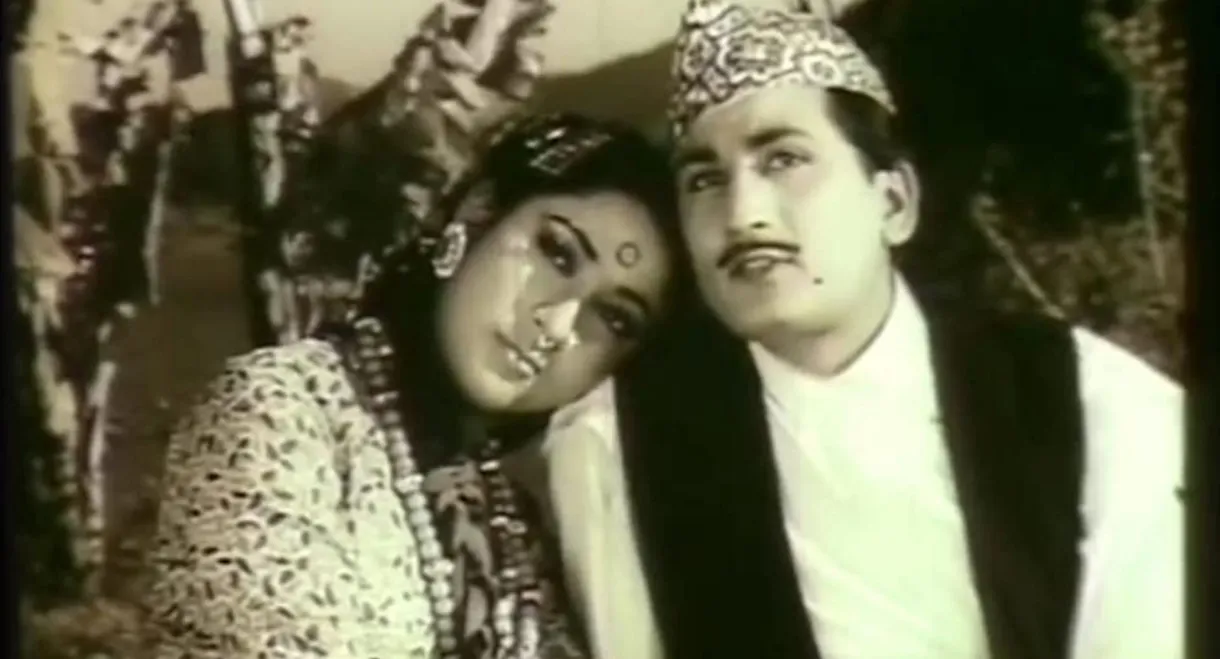 Maitighar