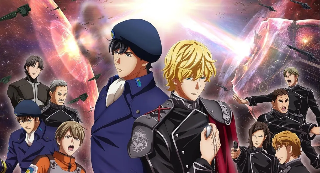 The Legend of the Galactic Heroes: Die Neue These Collision 2