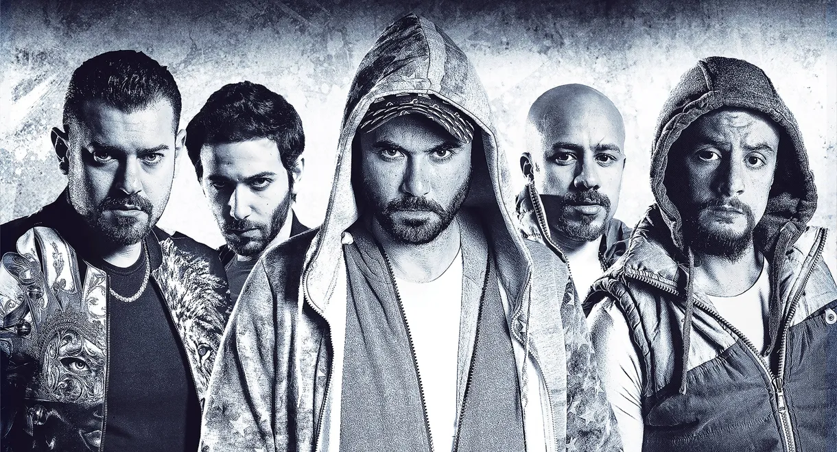 Sons of Rizk