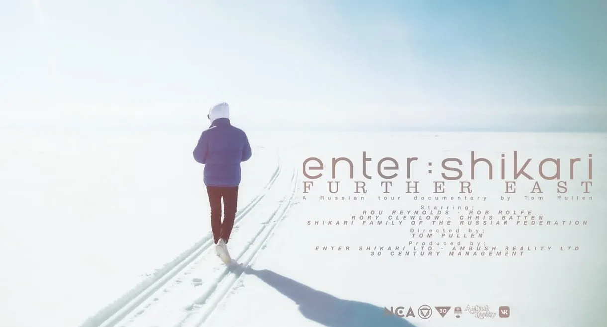 Enter Shikari: Further East