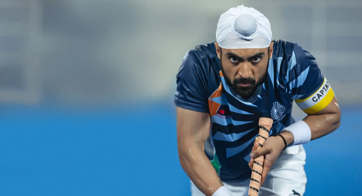Soorma
