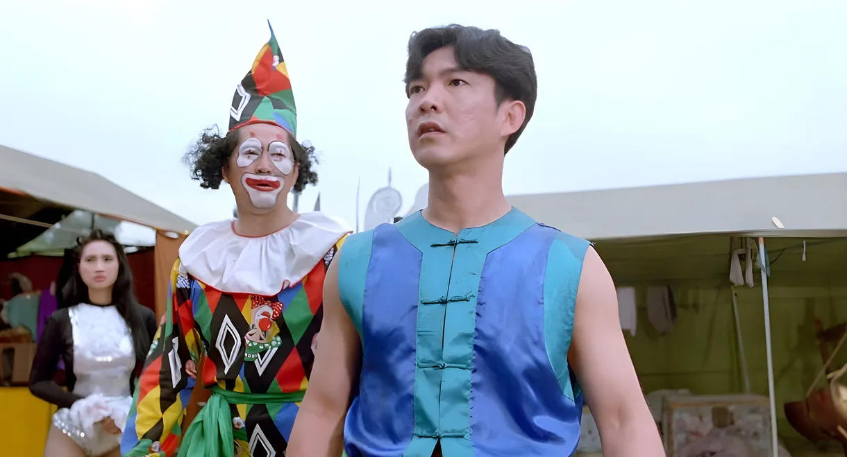 Circus Kids