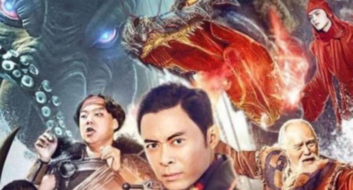 Monster Undersea 2