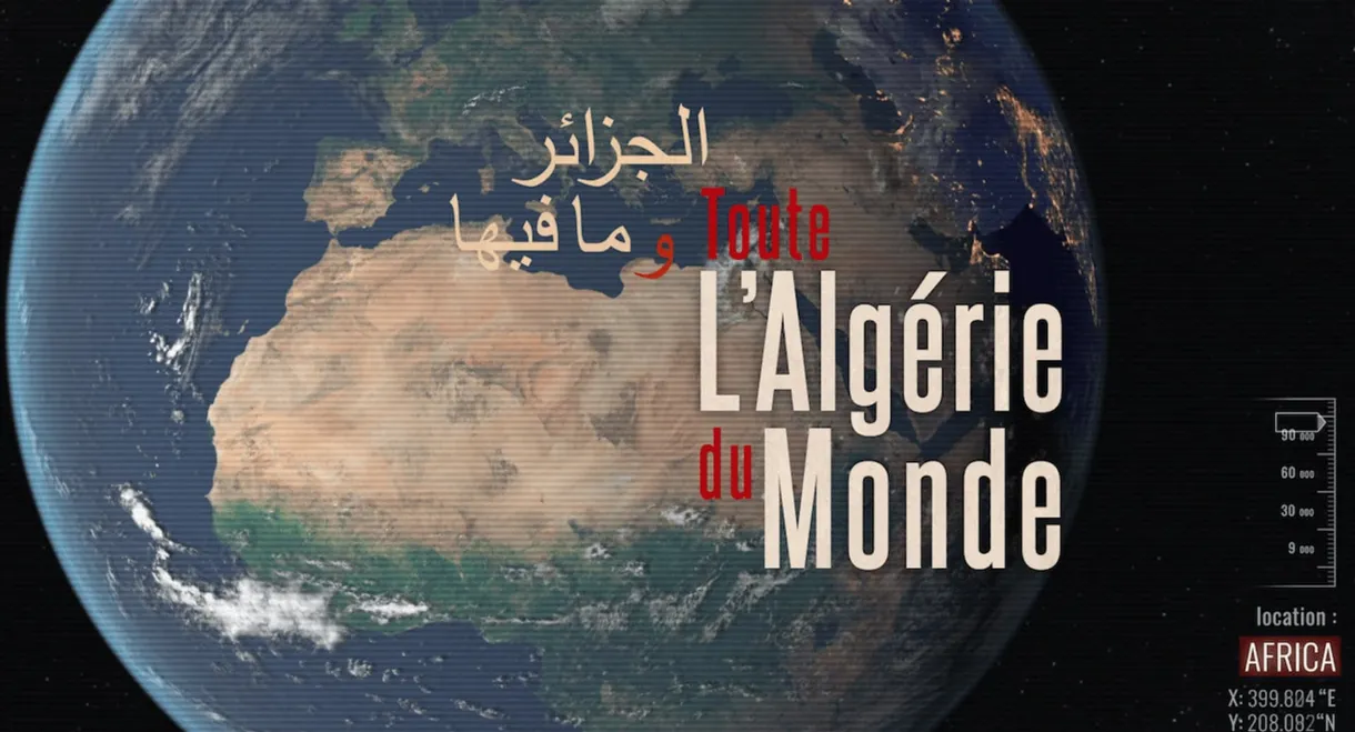 Toute l'Algérie du monde