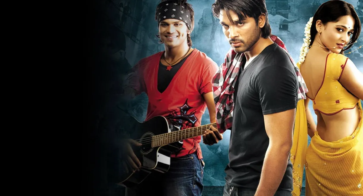 Vedam