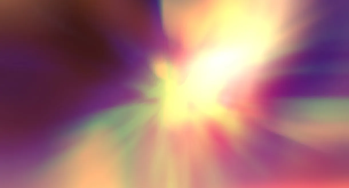 INNERSPACE