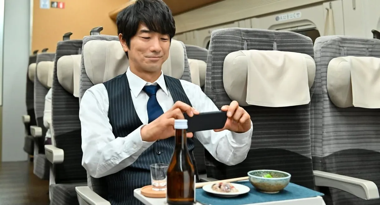 Izakaya Shinkansen