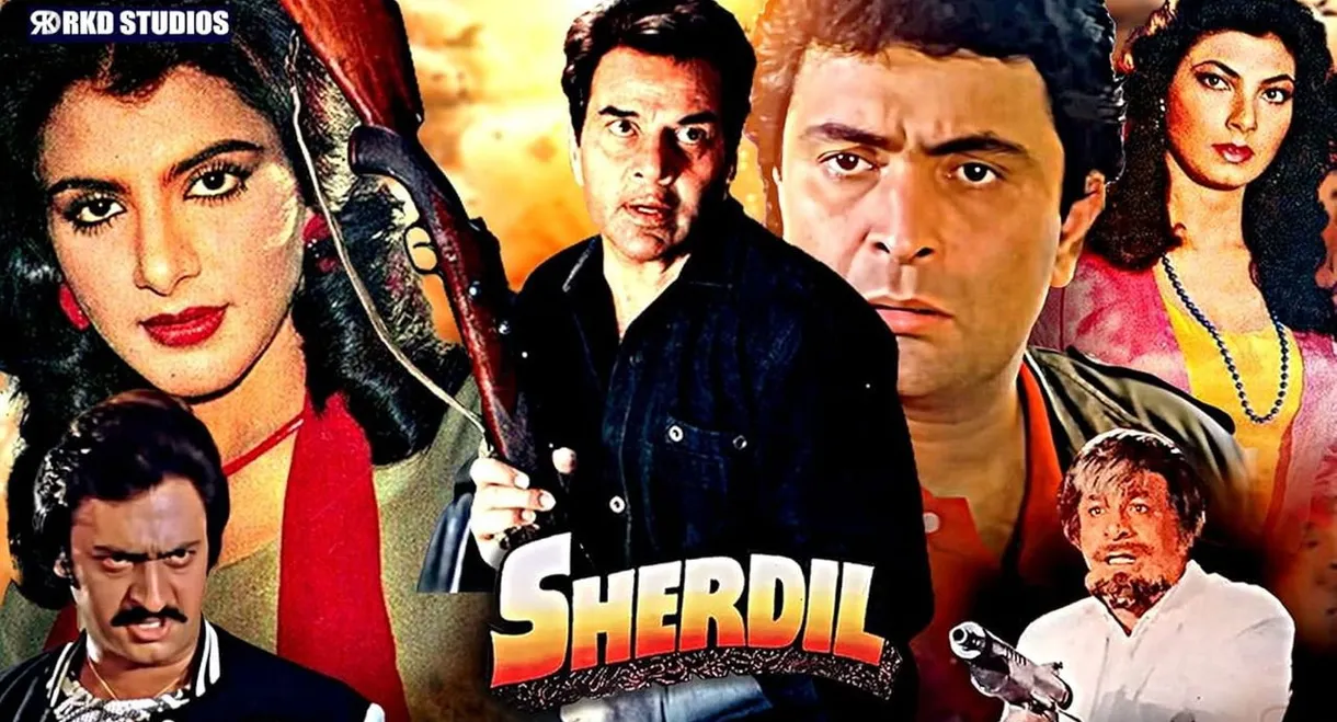 Sher Dil
