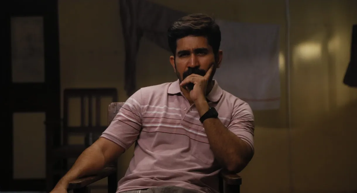 Shakthi Thirumagan