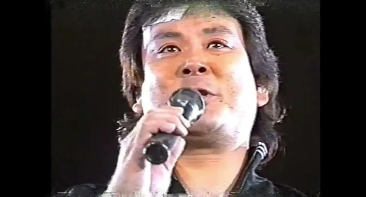 FMW 1st Anniversary Show