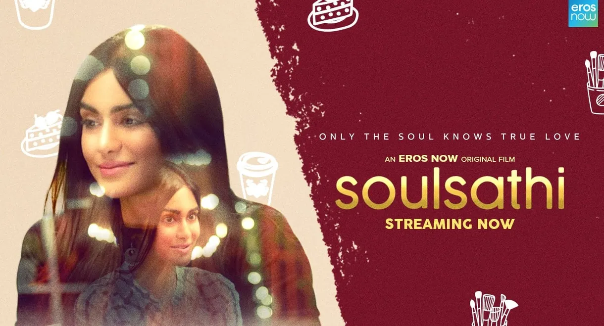 Soulsathi