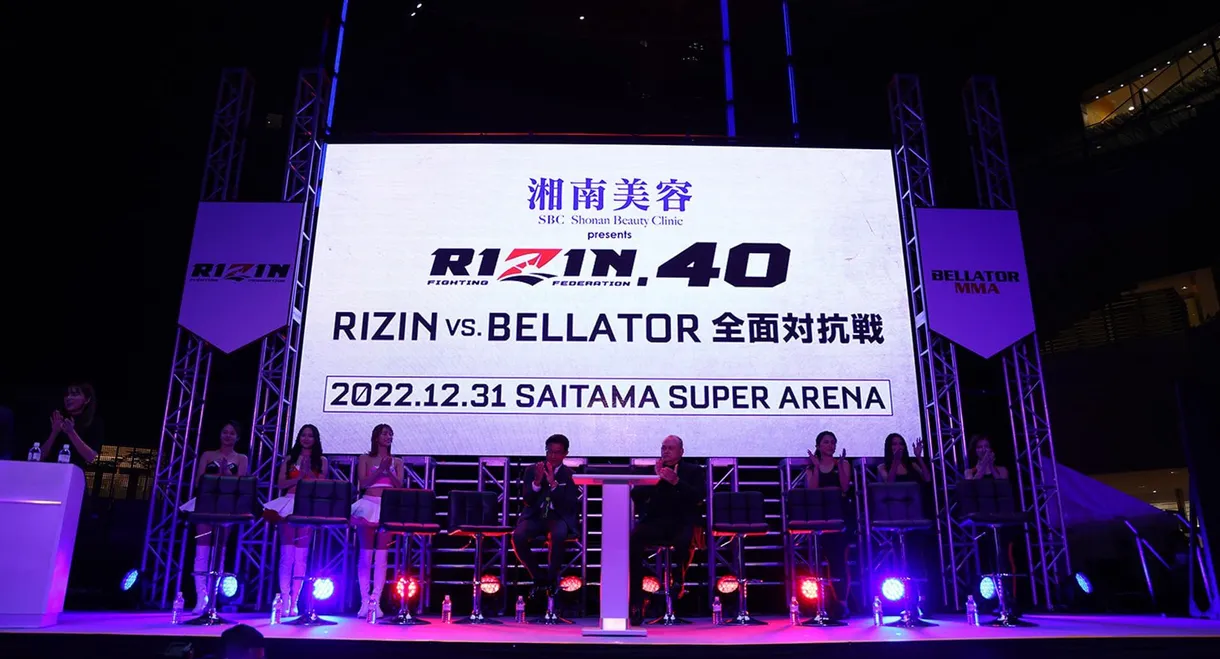 Bellator MMA vs. RIZIN