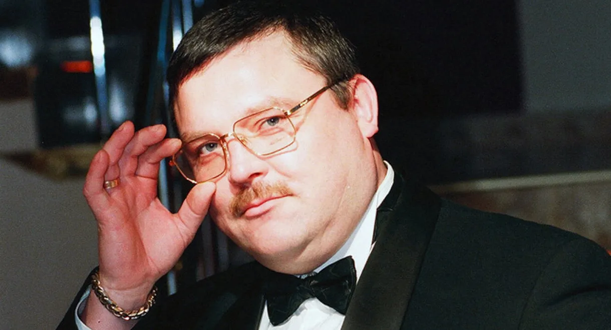 Легенды о Круге