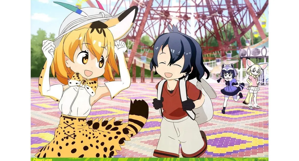 Kemono Friends