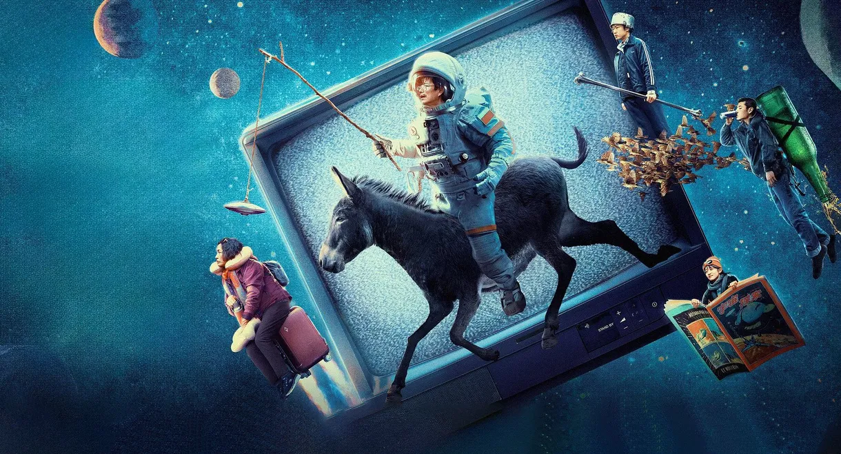 Journey to the West