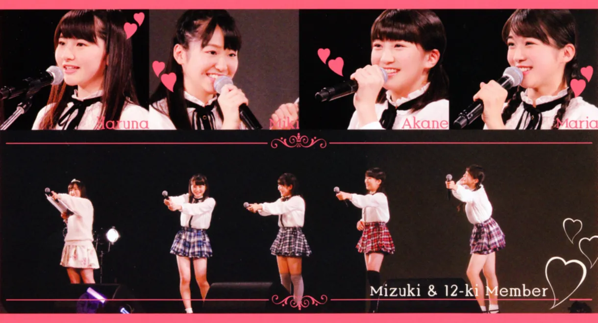 Morning Musume. 12ki Member FC Event