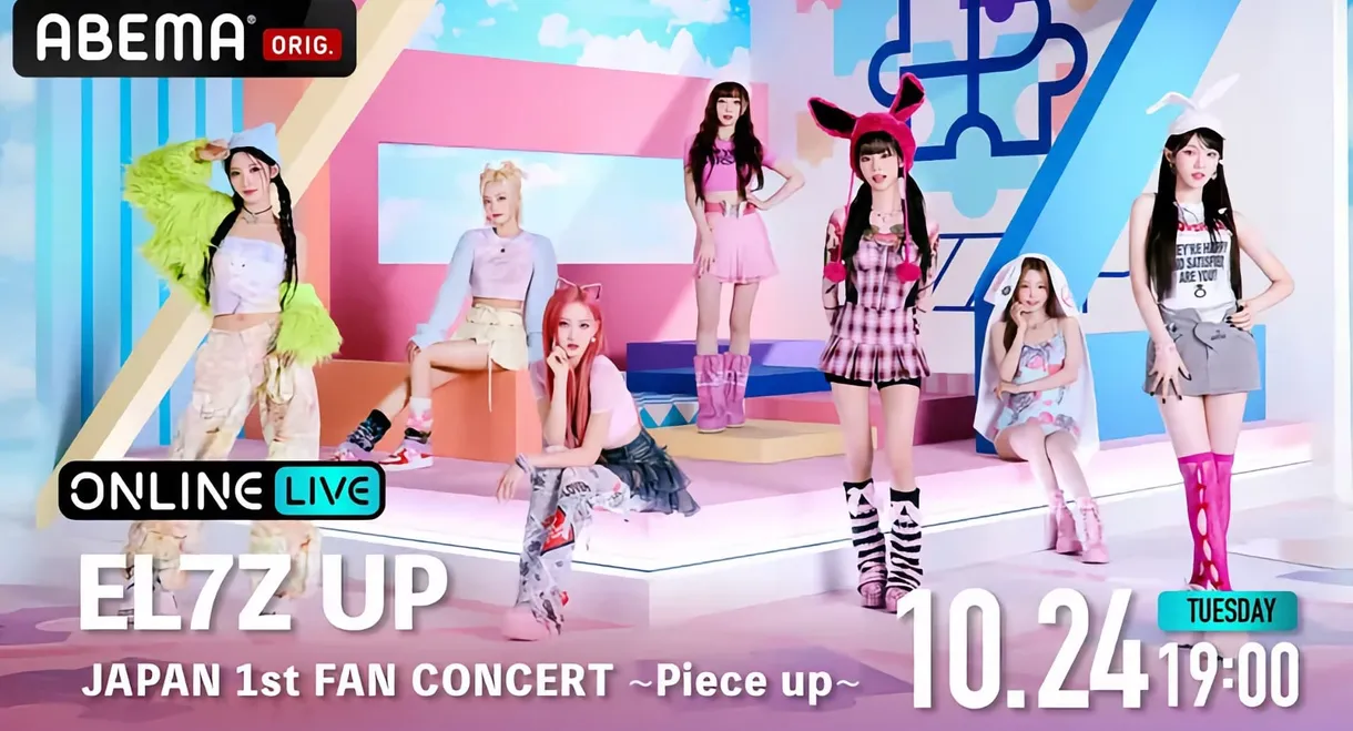 EL7Z UP - Japan 1st Fan Concert 'Piece Up'