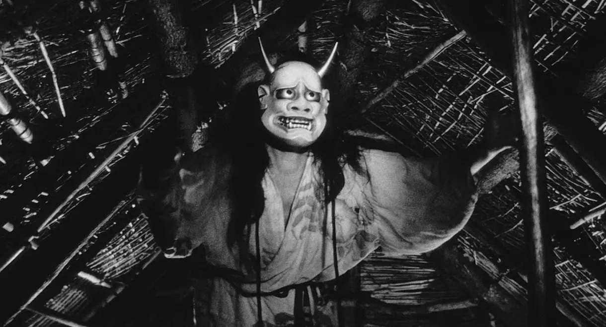 Onibaba