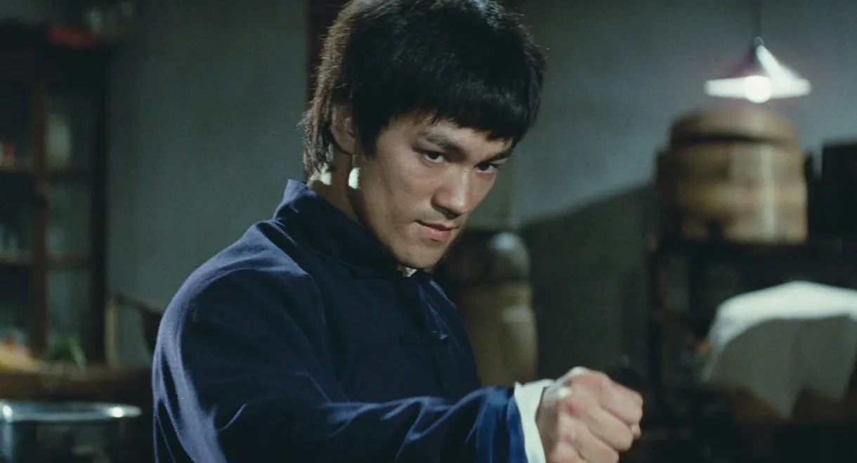 Fist of Fury