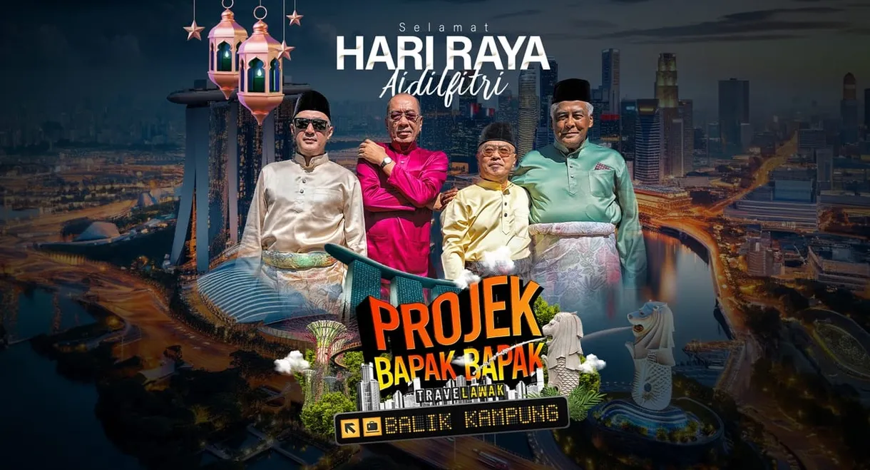 Travelawak: Projek Bapak Bapak Balik Kampung