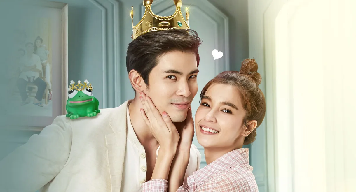 The Frog Prince